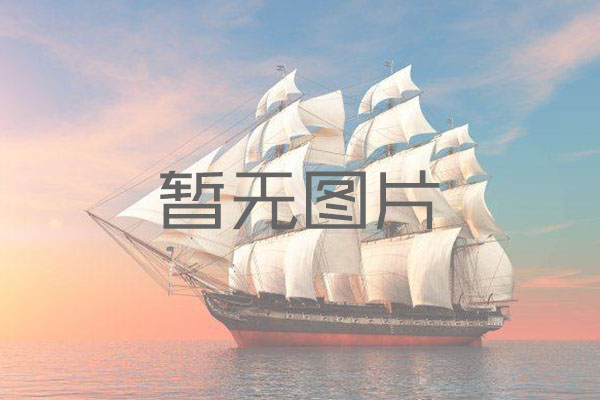 廢鋼是電弧爐冶煉的最主要原料， 它的替代品有哪些？